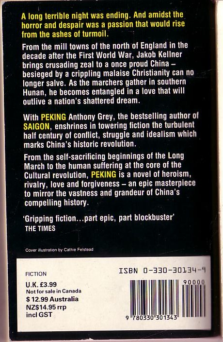 Anthony Grey  PEKING magnified rear book cover image