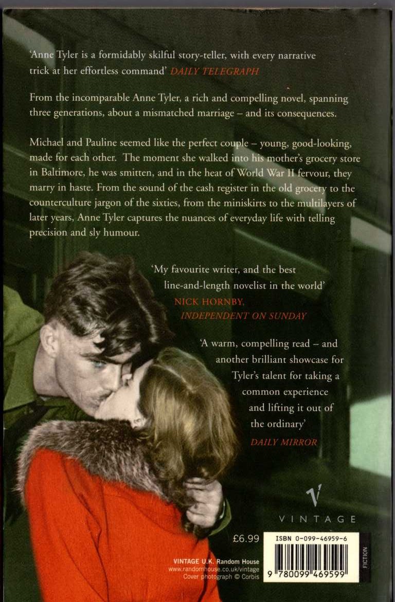 Anne Tyler  THE AMATEUR MARRIAGE magnified rear book cover image