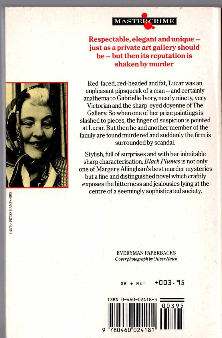 Margery Allingham  BLACK PLUMES magnified rear book cover image