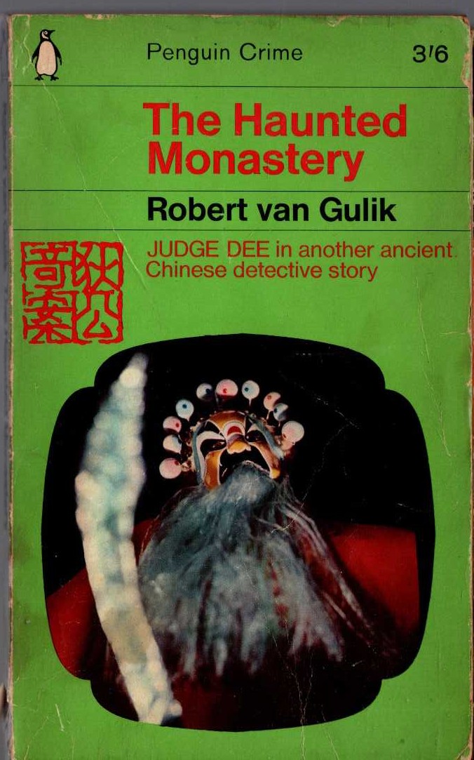 Robert van Gulik  THE HAUNTED MONASTERY front book cover image