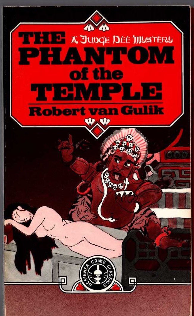 Robert van Gulik  THE PHANTOM OF THE TEMPLE front book cover image
