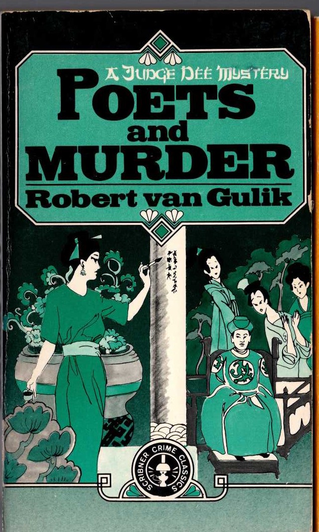 Robert van Gulik  POETS AND MURDER front book cover image
