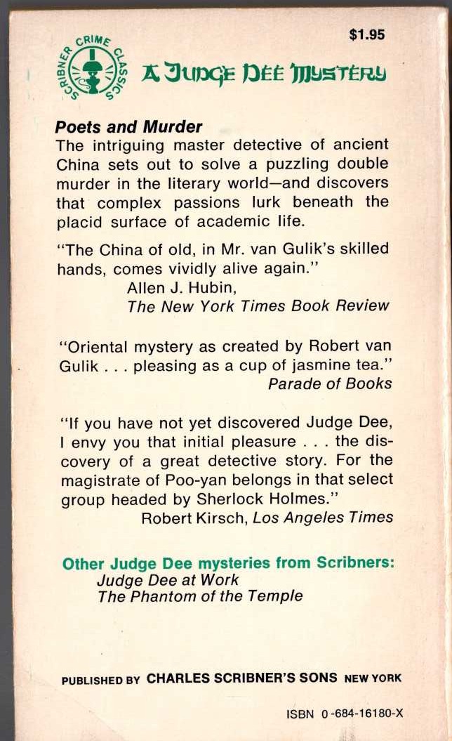 Robert van Gulik  POETS AND MURDER magnified rear book cover image