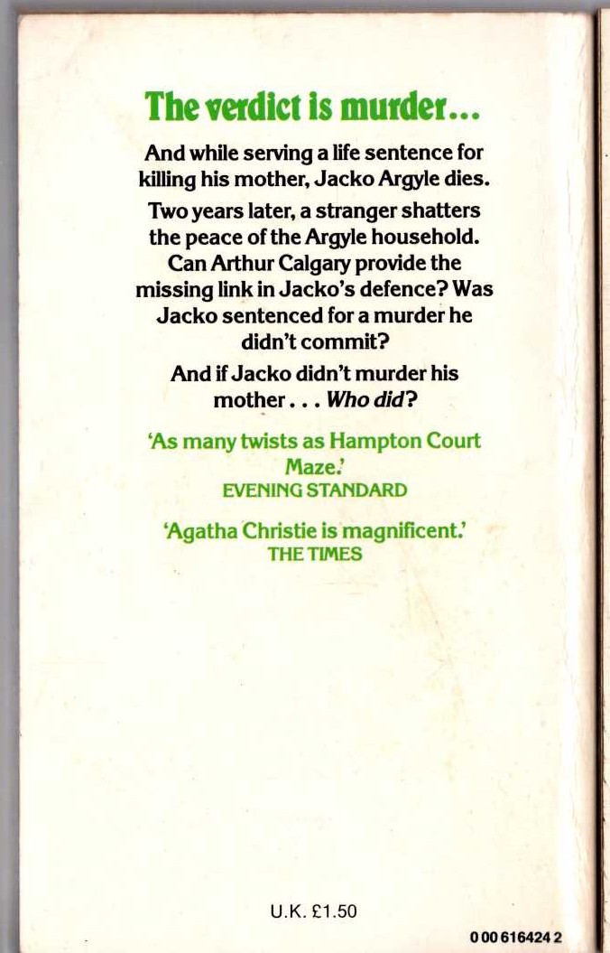 Agatha Christie  ORDEAL BY INNOCENCE magnified rear book cover image