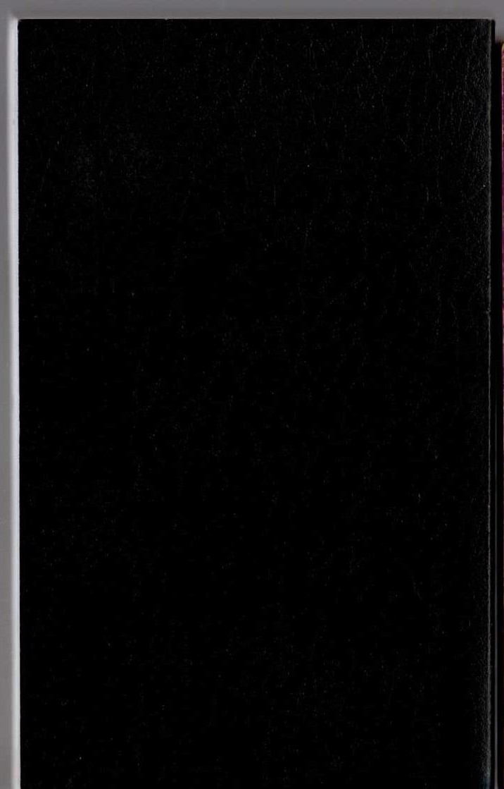 Christianna Brand  SUDDENLY AT HIS RESIDENCE magnified rear book cover image