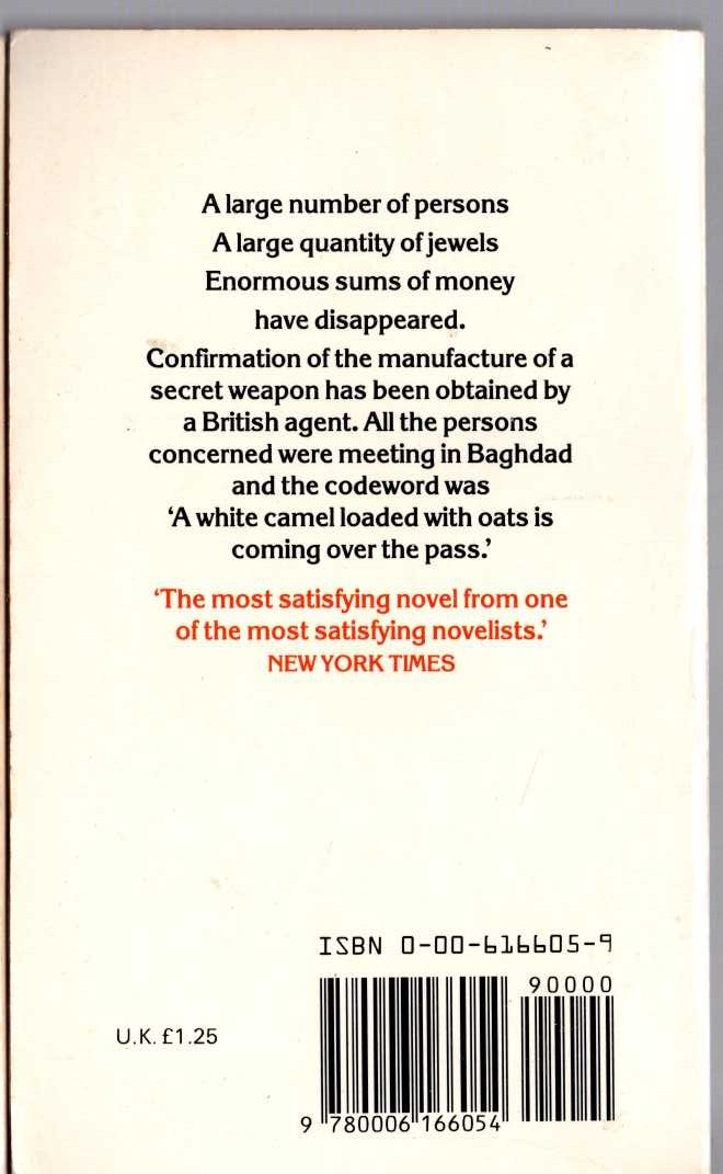 Agatha Christie  THEY CAME TO BAGHDAD magnified rear book cover image