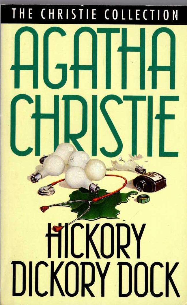 Agatha Christie  HICKORY DICKORY DOCK front book cover image