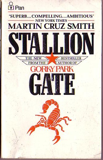 Martin Cruz Smith  STALLION GATE front book cover image