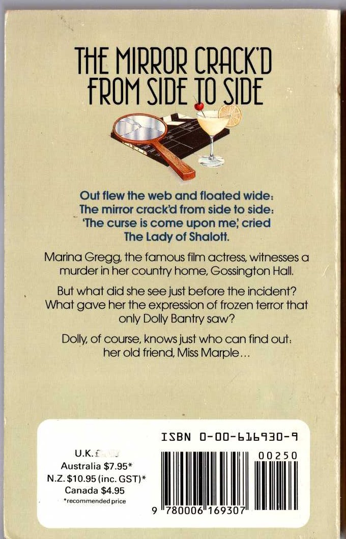 Agatha Christie  THE MIRROR CRACK'D FROM SIDE TO SIDE magnified rear book cover image