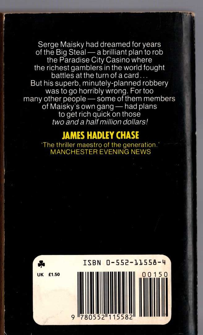 James Hadley Chase  WELL NOW, MY PRETTY magnified rear book cover image