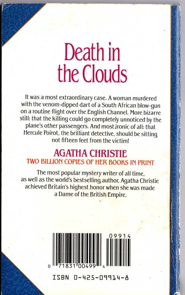 Agatha Christie  DEATH IN THE CLOUDS magnified rear book cover image