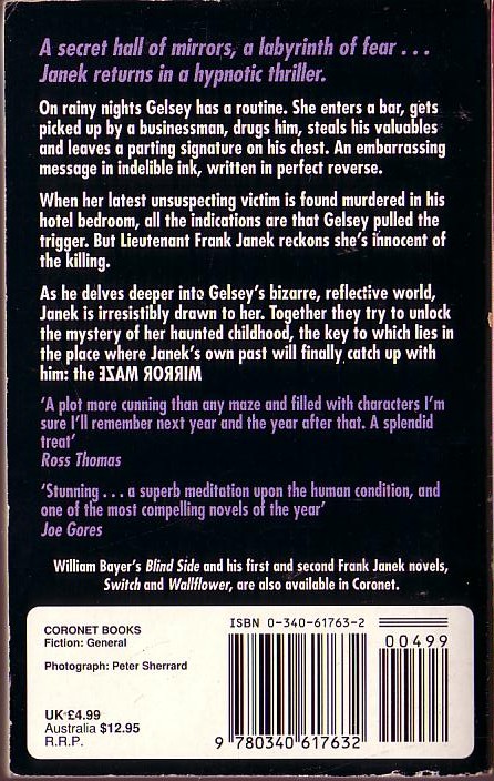 William Bayer  MIRROR MAZE magnified rear book cover image