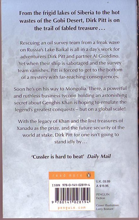 (Clive Cussler & Dirk Cussler) TREASURE OF KHAN magnified rear book cover image