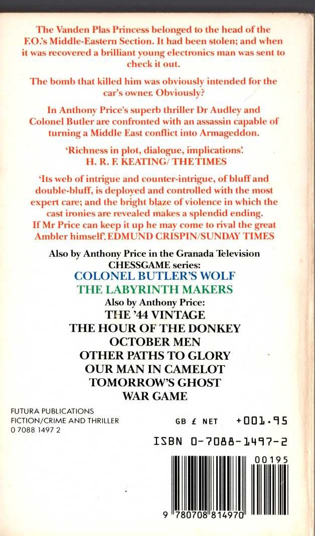 Anthony Price  THE ALAMUT AMBUSH magnified rear book cover image