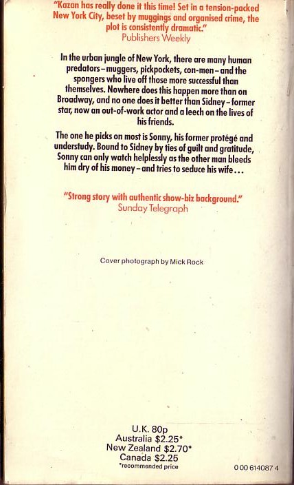 Elia Kazan  THE UNDERSTUDY magnified rear book cover image