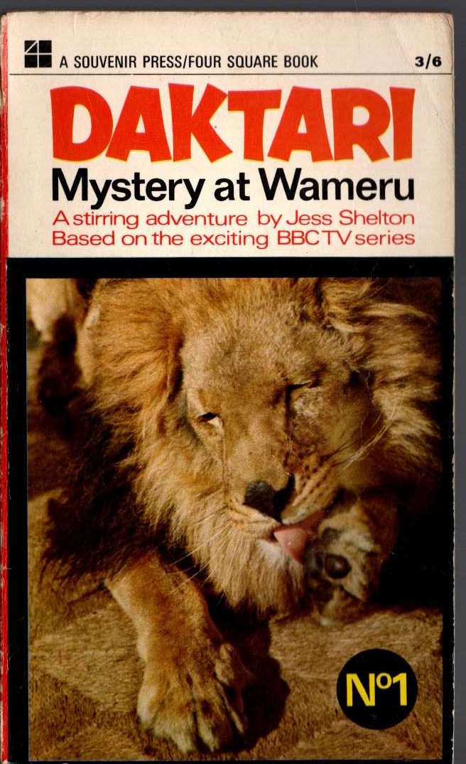 Jess Shelton  DAKTARI: MYSTERY AT WAMERU front book cover image