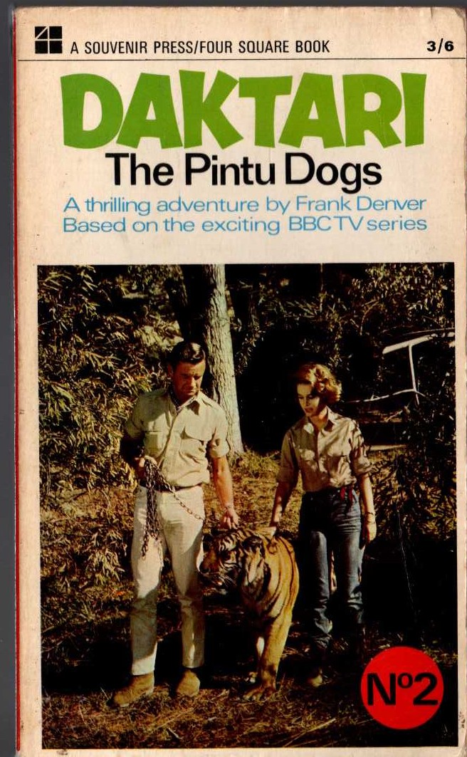 Ivan Tors  DAKTARI: THE PINTU DOGS front book cover image