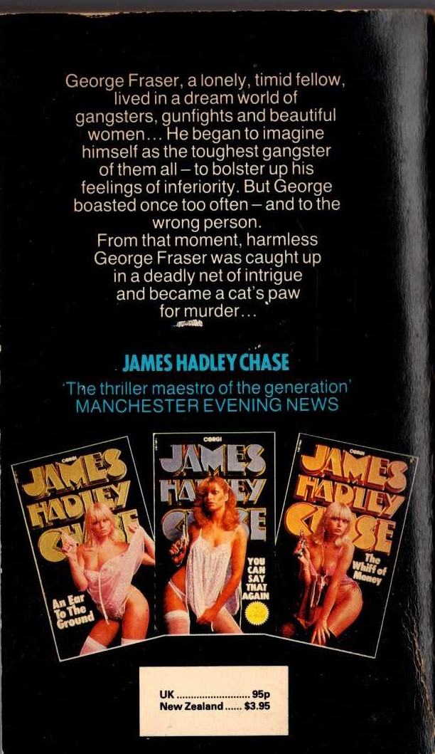 James Hadley Chase  MORE DEADLY THAN THE MALE magnified rear book cover image