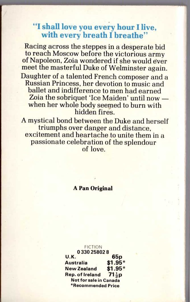 Barbara Cartland  IMPERIAL SPLENDOUR magnified rear book cover image