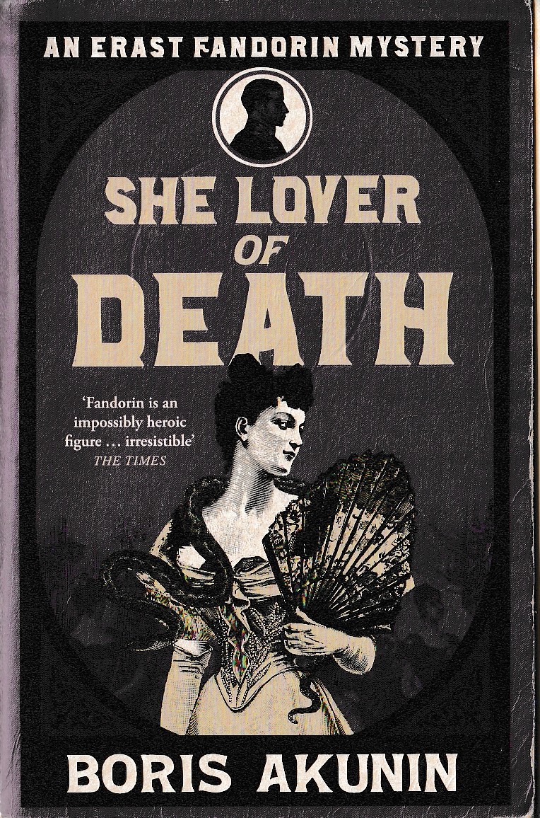 Boris Akunin  SHE LOVER OF DEATH front book cover image