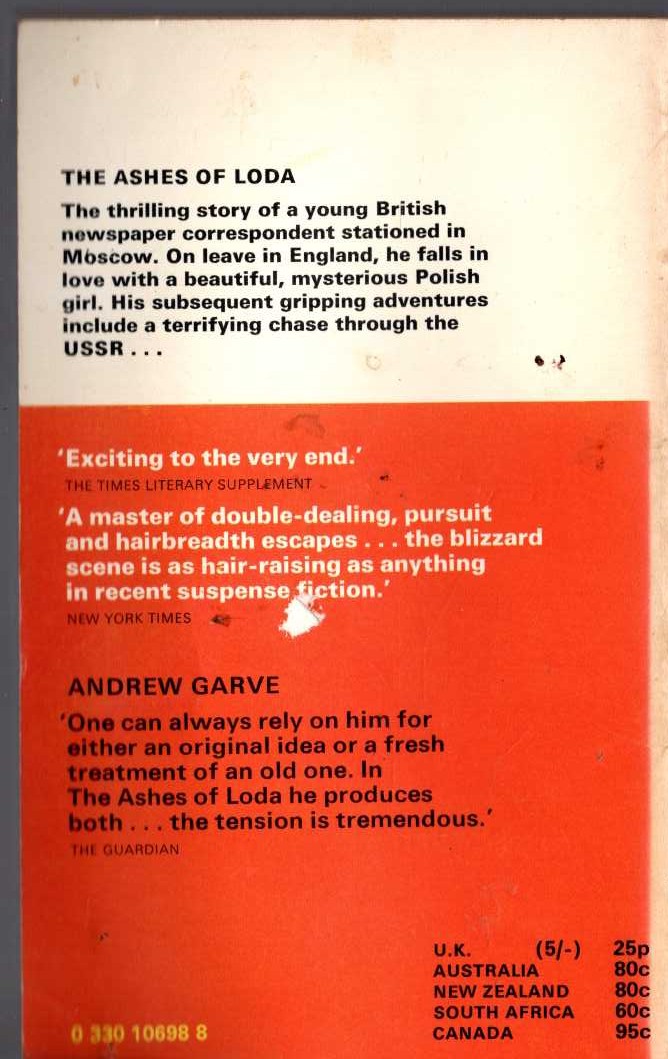 Andrew Garve  THE ASHES OF LODA magnified rear book cover image