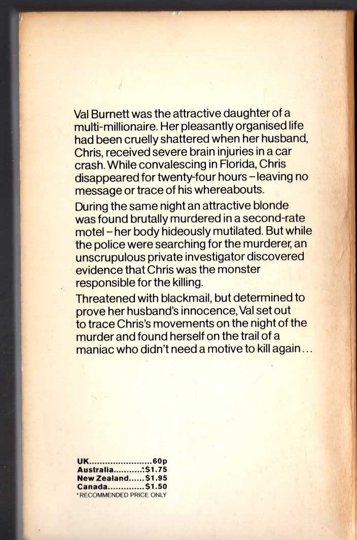 James Hadley Chase  THE SOFT CENTRE magnified rear book cover image
