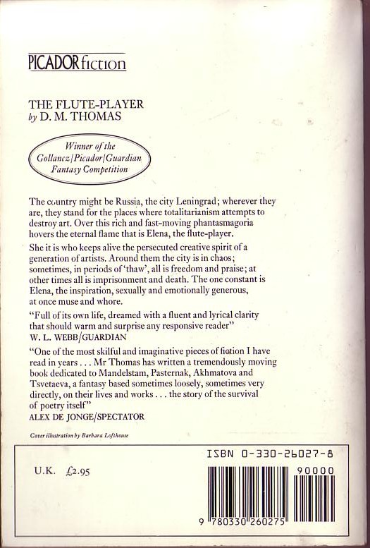 D.M. Thomas  THE FLUTE-PLAYERS magnified rear book cover image
