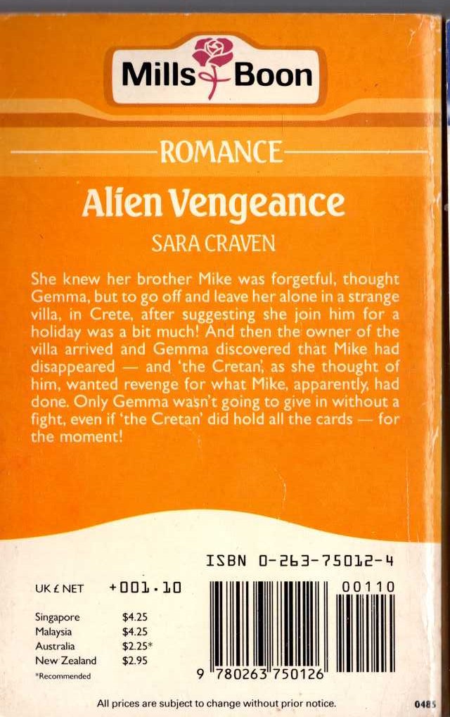 Sara Craven  ALIEN VENGEANCE magnified rear book cover image