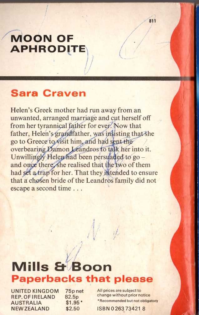 Sara Craven  MOON OF APHRODITE magnified rear book cover image