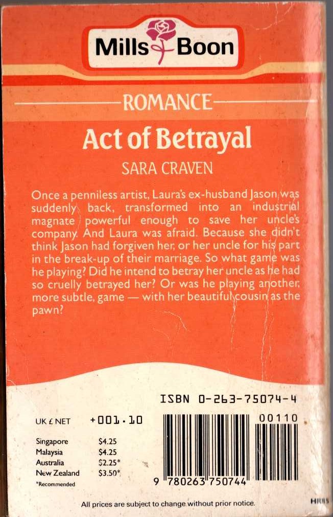 Sara Craven  ACT OF BETRAYAL magnified rear book cover image