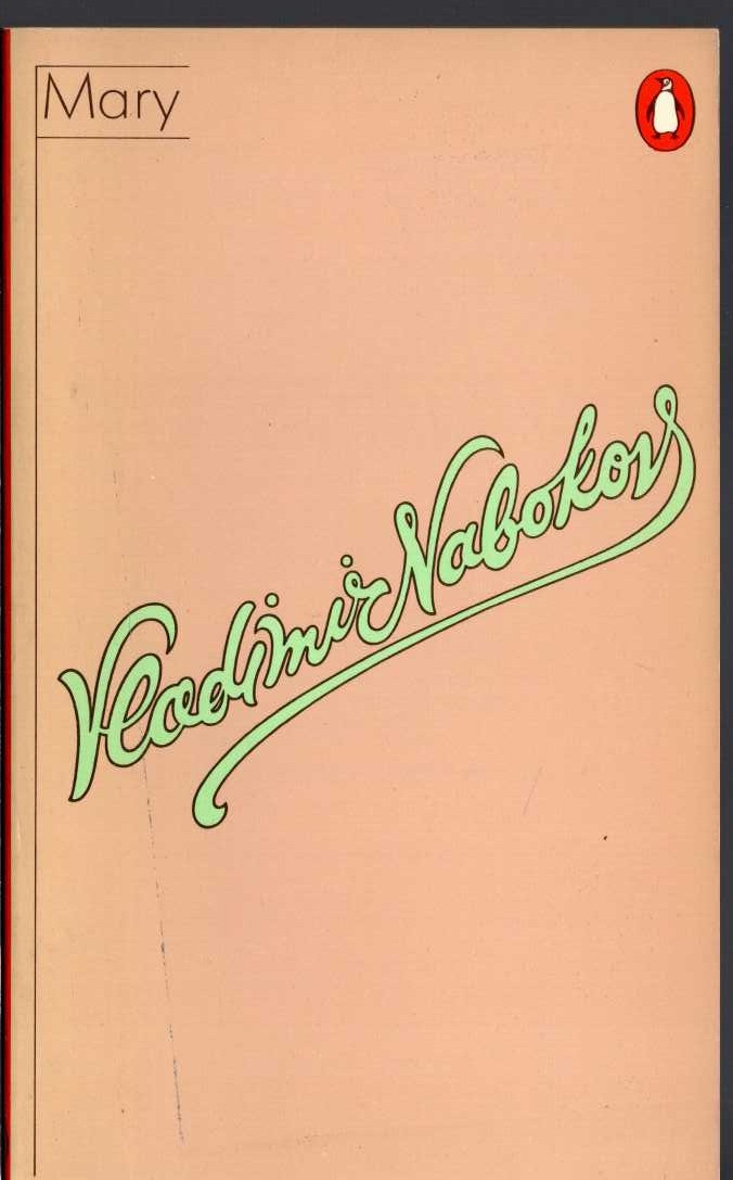 Vladimir Nabokov  MARY front book cover image