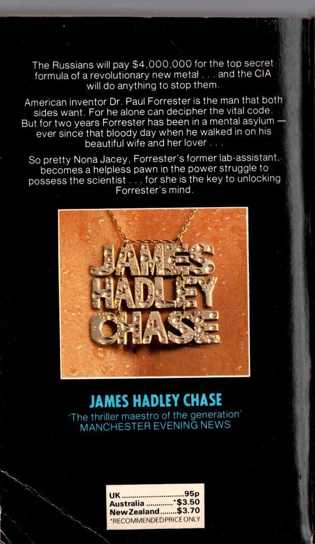 James Hadley Chase  BELIEVED VIOLENT magnified rear book cover image