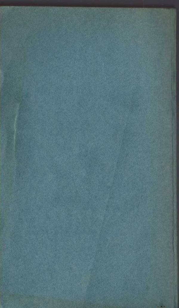 P.G. Wodehouse  THANK YOU, JEEVES magnified rear book cover image