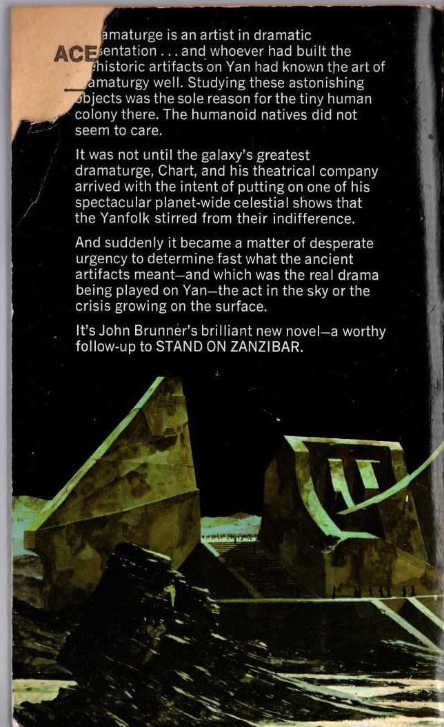 John Brunner  THE DRAMATURGES OF YAN magnified rear book cover image