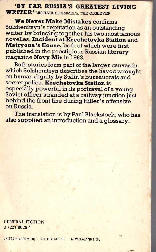 Alexander Solzhenitsyn  WE NEVER MAKE MISTAKES magnified rear book cover image