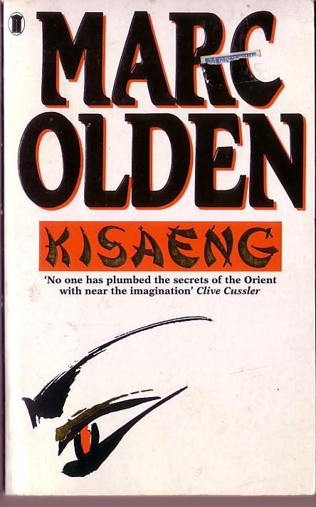 Marc Olden  KISAENG front book cover image