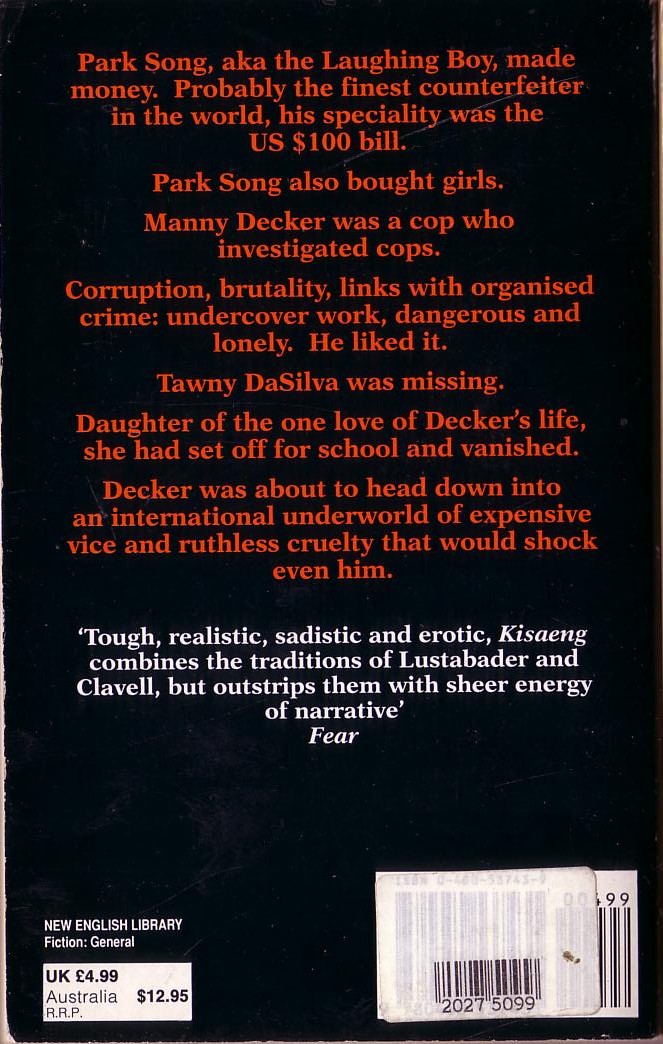 Marc Olden  KISAENG magnified rear book cover image