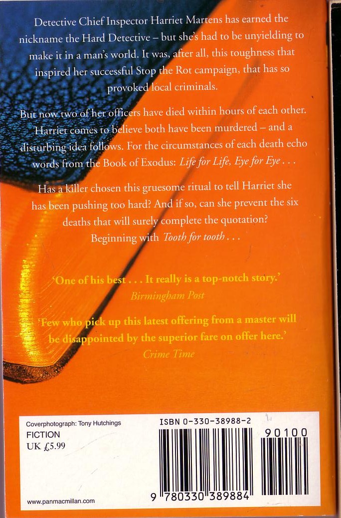 H.R.F. Keating  THE HARD DETECTIVE magnified rear book cover image