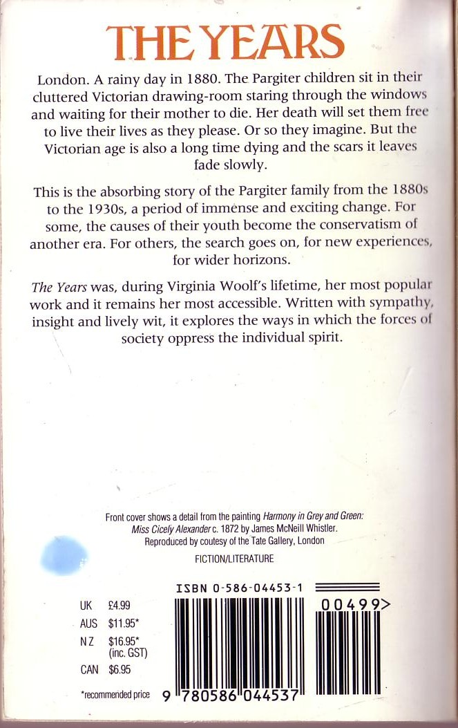 Richard S. Prather  BODIES IN BEDLAM magnified rear book cover image