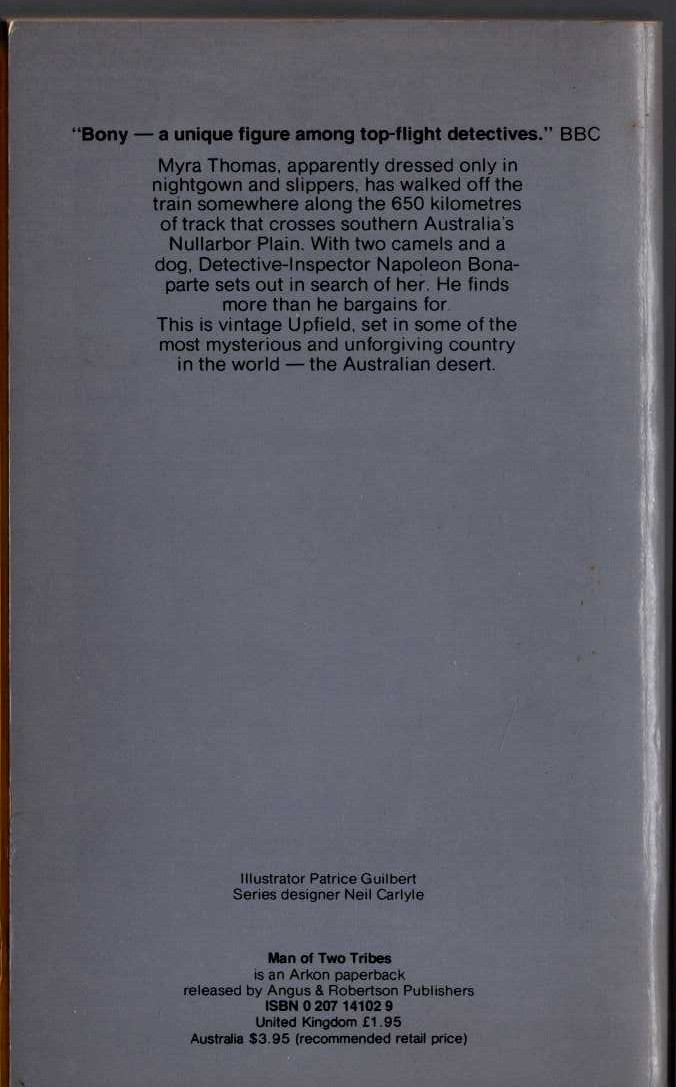 Gil North  THE METHODS OF SERGEANT CLUFF magnified rear book cover image