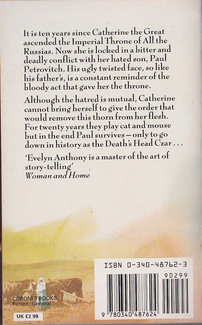 Evelyn Anthony  CURSE NOT THE KING magnified rear book cover image