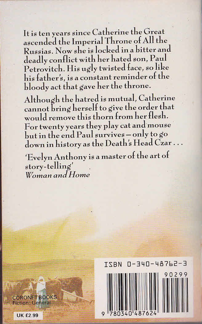 Donald Hamilton  TEXAS FEVER magnified rear book cover image