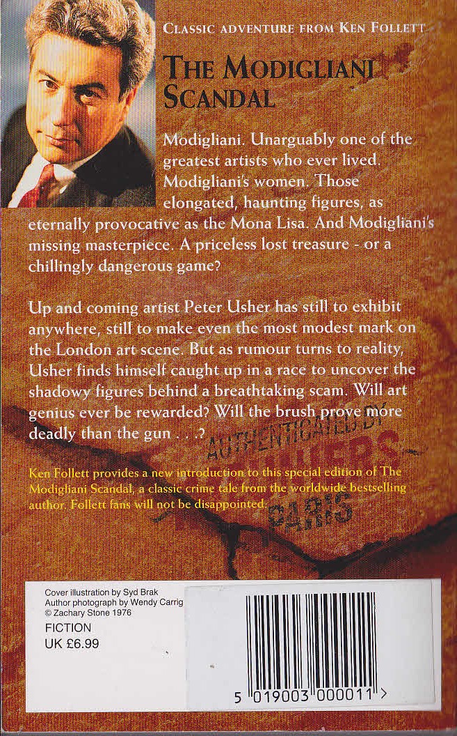 Max Brand  HIRED GUNS magnified rear book cover image