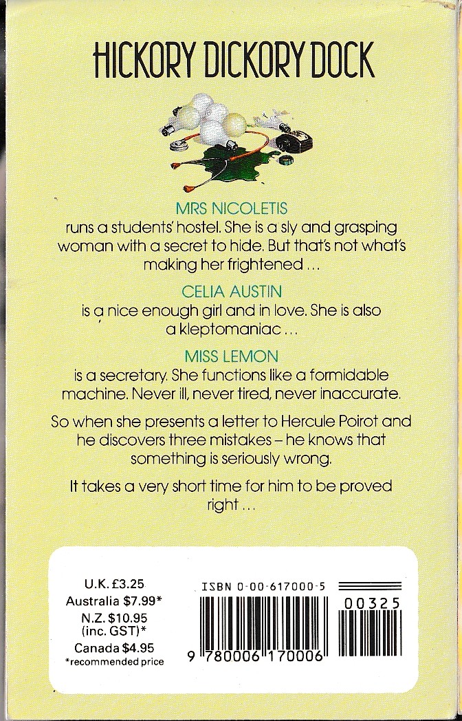 Agatha Christie  HICKORY DICKORY DOCK magnified rear book cover image