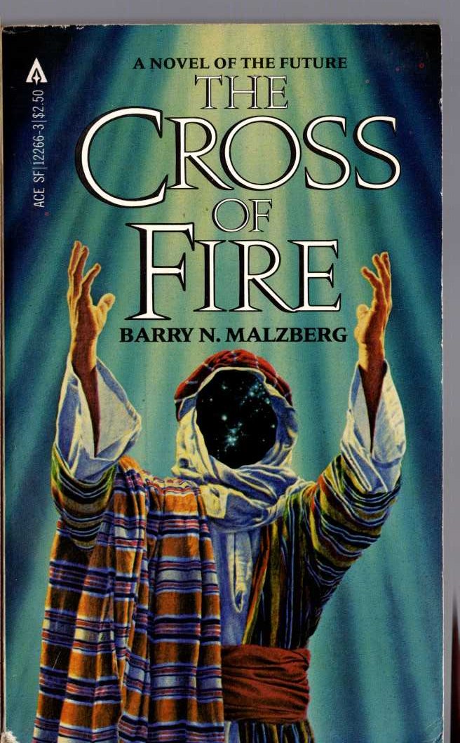 Barry Malzberg  THE CROSS OF FIRE front book cover image
