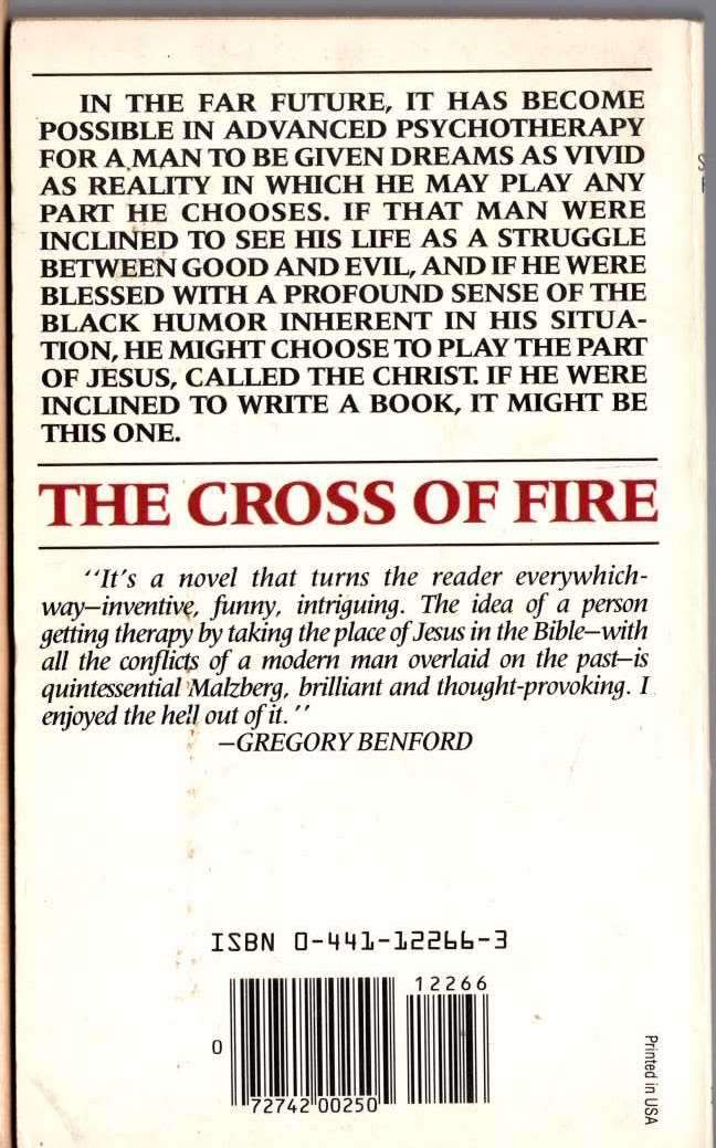 Barry Malzberg  THE CROSS OF FIRE magnified rear book cover image