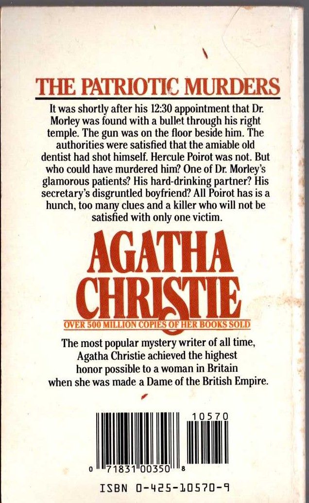 Agatha Christie  THE PATRIOTIC MURDERS [previously published as AN OVERDOSE OF DEATH] magnified rear book cover image