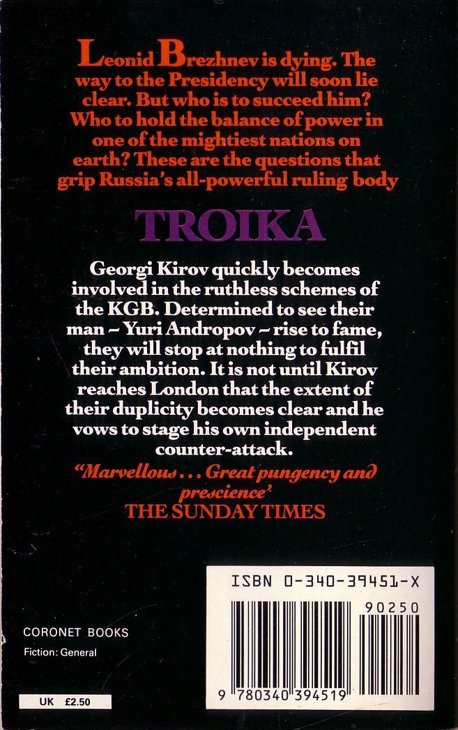 Clive Egleton  TROIKA magnified rear book cover image