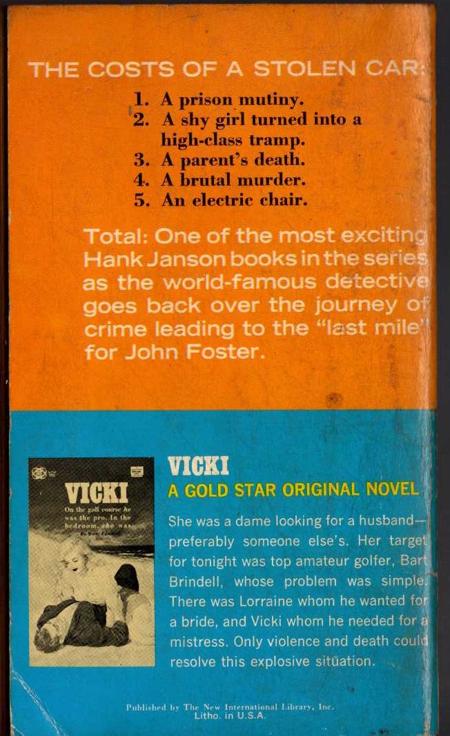 Hank Janson  THE EXOTIC SEDUCTRESS magnified rear book cover image