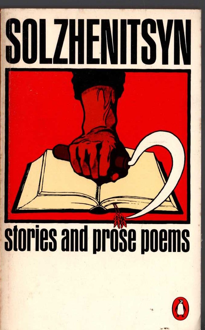 Alexander Solzhenitsyn  STORIES AND PROSE POEMS front book cover image